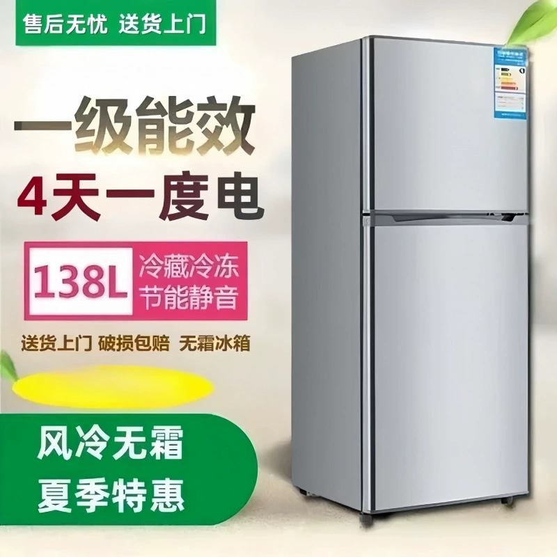 Маленький холодильник, мини-холодильник для дома, небольшой энергоэффективный холодильник, аренда общежития для двух человек, 1 электрический, 2