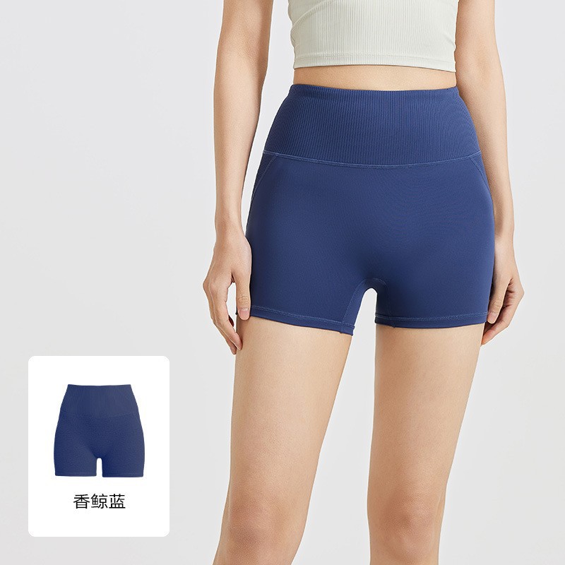 Pantalones cortos de yoga de cintura alta a rayas, panty breathable de mujer, abdomen cerrado sin marcas de elevación de cadera, fitness, running, pantalones de secado rápido, pantalones deportivos