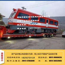 ���U����GC220,GC240�؎X܉��܇ JMY800�C܇ ����JY290 JC220܉��