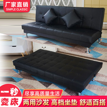 ����ɳ�lƤ��pu���ˑ���ɳ�l��2��3���ۯBɳ�l��1.8��2���ⷿ����