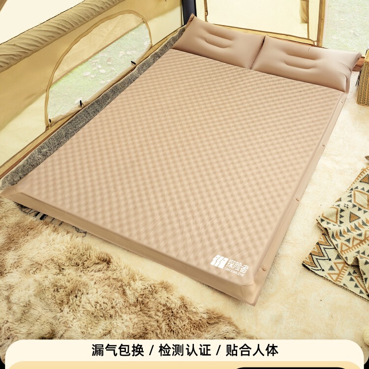 Inflatable Mattress Outdoor Portable Camping Floor Tent Inflatable Mattress Automatic Air Mattress Sleeping Mat Floor Mat
