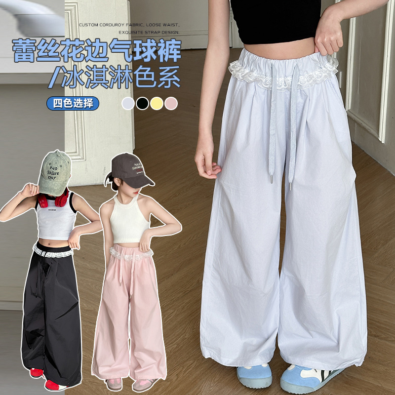 Girls' Summer Thin Pants Unique Super Cute Quick-Dry Cargo Pants Junior High School Lace Sweet Wide-Leg Pants for Older Children