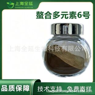���������϶�Ԫ��6�F�\�~�i���f�V��Ԫ��ˮ���~��ʹ��߻���ͨ��