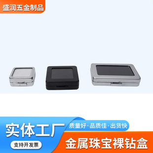 �����錚��荺���ʯչʾ�ռ{�����錚����b�ռ{�ж������l�S��
