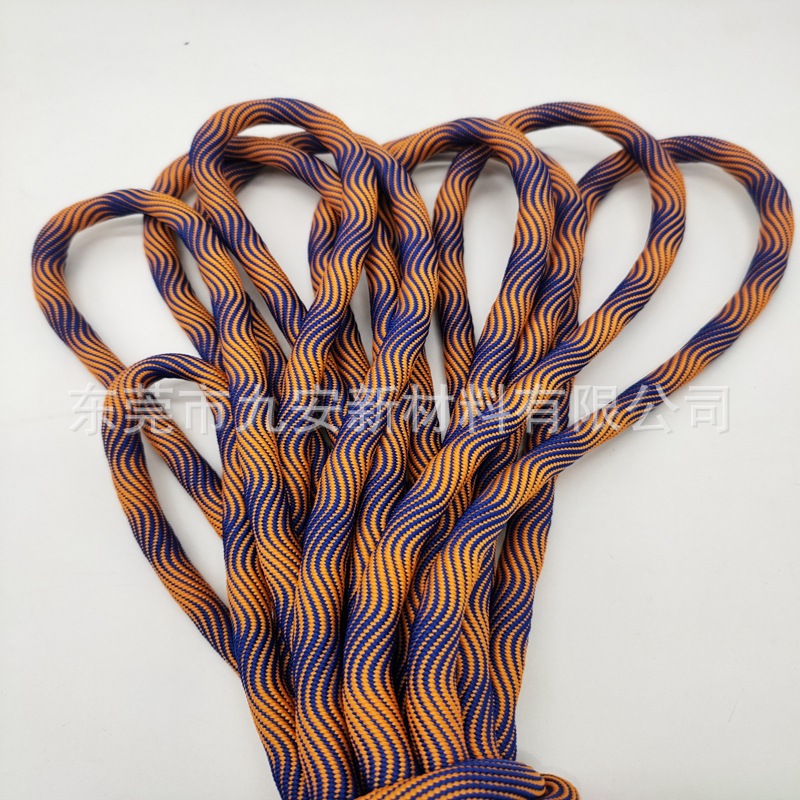 尼龙66高强编织包芯绳 6/7/8/9/10mm手机背包斜跨绳 PP丙纶编织绳