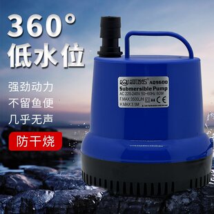 AQ fish tank bottom suction pump filter pump submersible pump pump small mute fish feces change pump water circulation