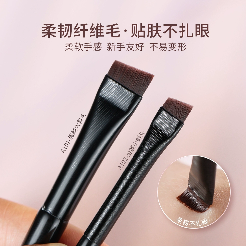 Goody Wang Feifei's 相同刀片眼线笔刷从眼睑到平头带角度眉毛刷眉粉化妆刷