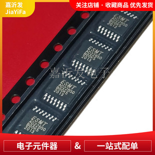 AD22650-QH14NAR �o�w���w��·���� ���bSSOP-14  ���lICоƬ