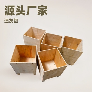 ��ľ�ܙCе�O��ľ�� �����b����ľ��� ������b�z�ϰ�ľ��