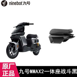 �m�ÙCе��2mmax2 110pһ�w�����Cе��2��������ӌ��_̤