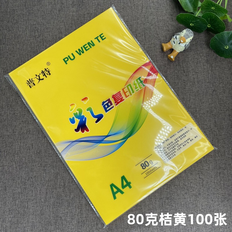 微信图片_202507262045433