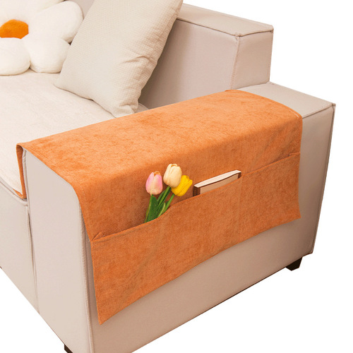 Sofa Armrest Cover Dustproof Cover Throw Pillow Sofa Side Pocket Organizer Universal Handle Towel