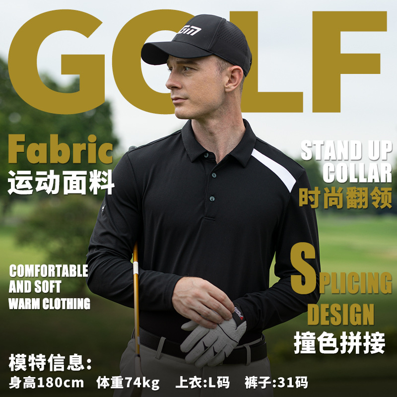 Áo polo golf nam dài tay PGM phối màu tương phản — KUZ167-màu trắng, YF630-Màu đen, YF630-màu cam, KUZ167-màu xanh hải quân