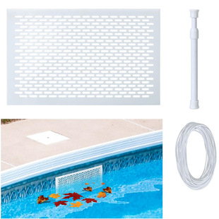 Pool Skimmer Protective Cover, Pool Skimmer Net, Leaf Skimmer, Catcher, Protective Cover, Cleaning Net