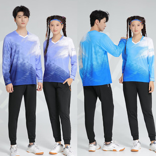 New Badminton suit Men's and Women's Sports Training Suit Long Sleeve Trousers Tennis and volleyball Suit Children's Autumn and Winter Suit 1898
