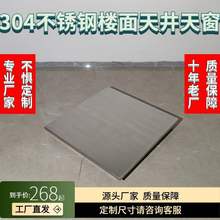 304���P��쾮�����w���������˿��w��z�޿��촰����쾮�����w