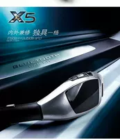 X5 автомобильный Bluetooth автомобильный Bluetooth mp3 плеер автомобильный Bluetooth громкой связи автомобильный Bluetooth mp3 передатчик