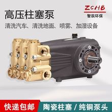 ������15-35MPA��ѹ������ ��ͭ��ͷ�ܵ���ͨ ��ϴ�����������