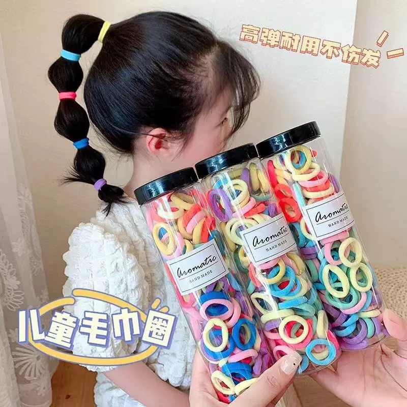 儿童橡皮筋宝宝发圈扎发小皮筋毛巾圈不伤发弹性好女童小揪揪头绳