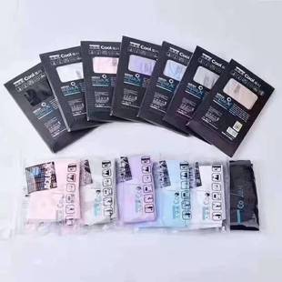 Summer unisex outdoor riding thin sunscreen ice sleeve female arm anti-ultraviolet ice silk sleeve Boxed Wholesale
