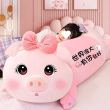 �i�i����ë�q��ߴ�̖Ů����������ż˯�X��������Ů���L�l�����]