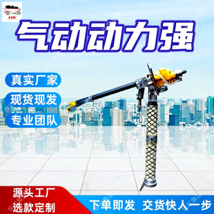 �V���L��֧��ʽ�^�U�C ����֧�o荿יC MQTB-130/3.8����^�U荙C