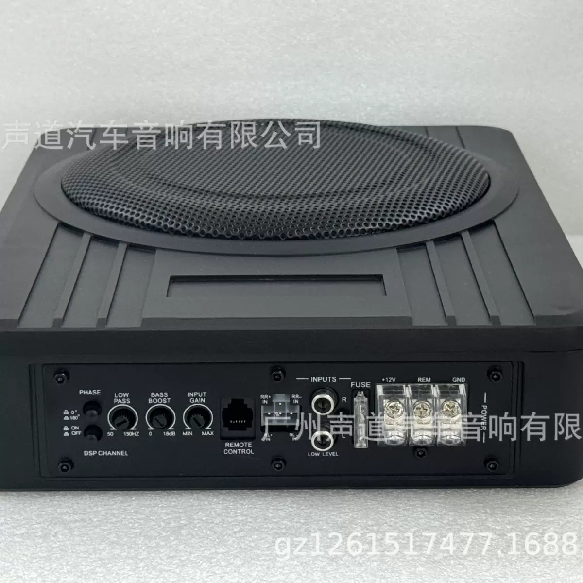 美国摇滚风格5i B款超薄汽车音响车载8寸低音炮 纯低音金属钢炮
