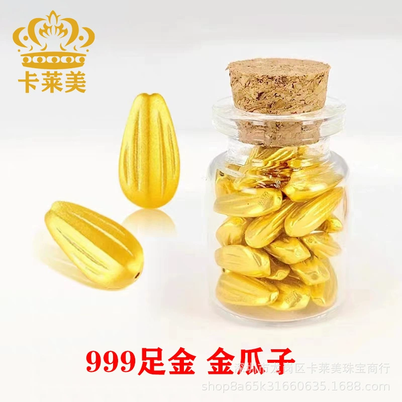 Чистое золото 999, инвестиционная коллекция, золотые семена дыни, золотые бобы, 3D твердое золото, 24-каратное чистое золото, свадебные креативные подарки, золото оптом