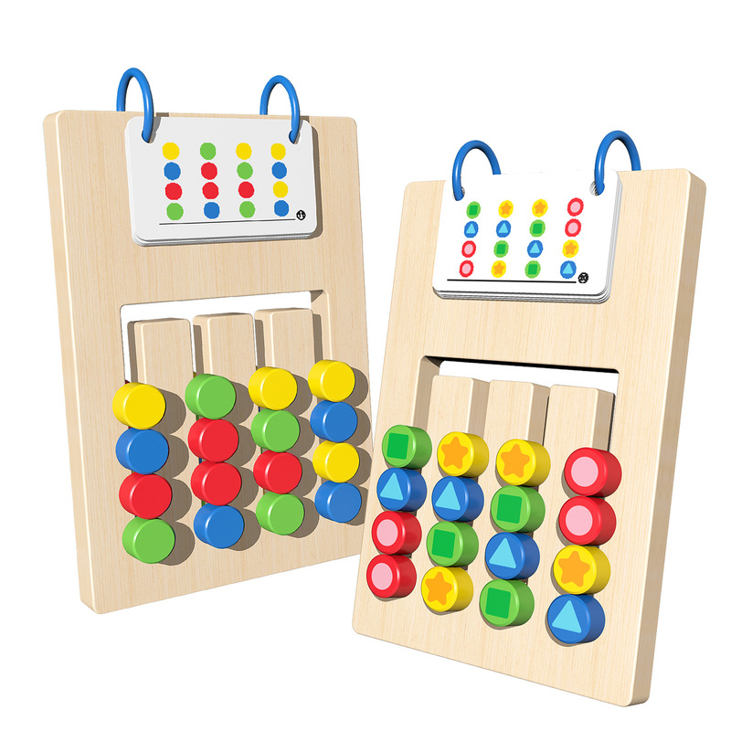 CPCCE 子供の早期教育木のおもちゃ両面 4 色移動ゲーム論理的思考能力色認知ボード|undefined
