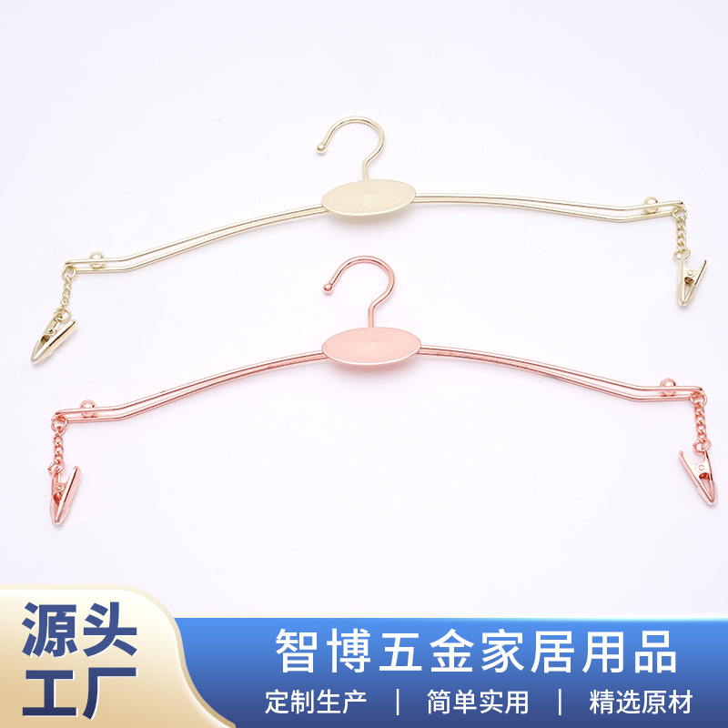 Nordic style metal inner hanger bra clothing hanger iron hanger factory supply wholesale