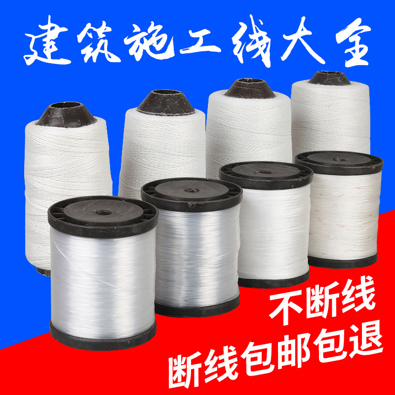 화이트 파고다 폴리 에스테르 포장 라인 짠 가방 포장 라인 봉제 퀼트 라인 목공 잉크 버킷 라인 공장 도매