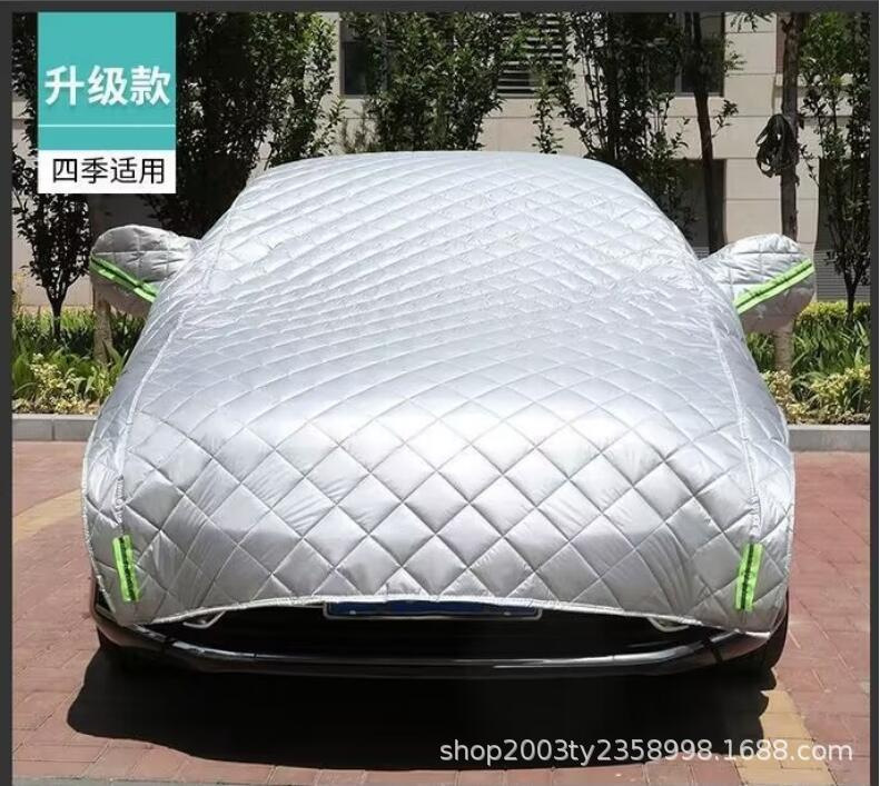 Car cover car cover half cover sun-proof thickened sun-proof heat-proof dust-proof rain-proof cover car cover full car cover