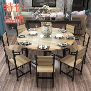 ���ÈA�β����νM���D�P10�� 8���s�F�����^С�ԾƵ���A����