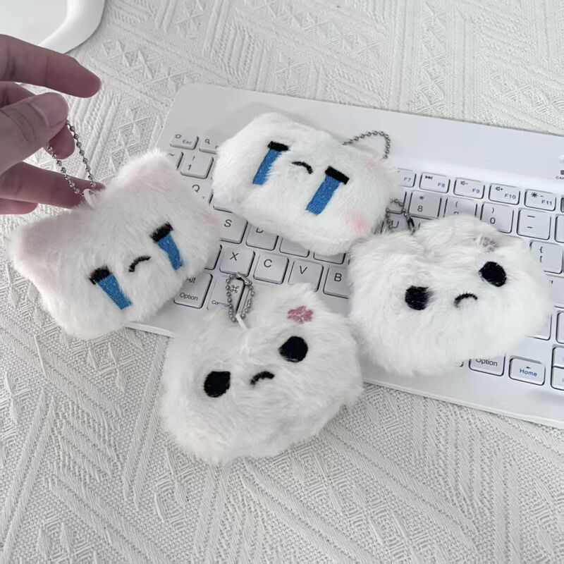 Cartoon rabbit Japanese-style knitted plush toy DIY bag charm, plush brooch, squeaky keychain pendant Cartoon rabbit Japanese-style knitted plush toy DIY bag charm, plush brooch, squeaky keychain pendant