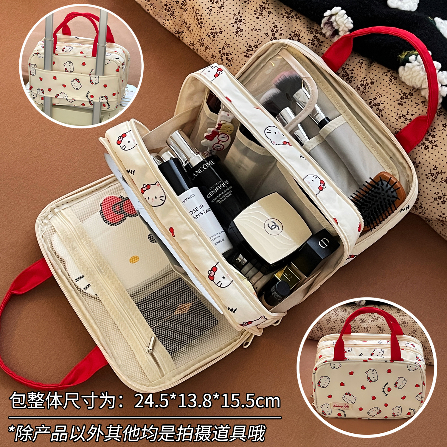 Nueva bolsa de maquillaje para gatos gran capacidad portátil cartón de dibujos animados lavado portátil bolsa de almacenamiento de equipaje de viaje