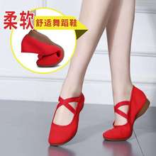 �V����ЬŮ�¿��Ь�����ļ��t��Ь�赸Ь�͸�ܛ�ײ�Ь����Ь