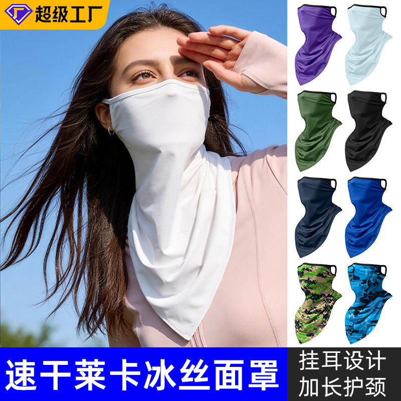 Sharetour Cycling Neck Gaiter with Ear Loops, Breathable Summer Neck Sun Protection Ear-Hanging Triangle Scarf, Lycra Ice Silk Mask