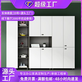 办公桌;大班桌;办公柜