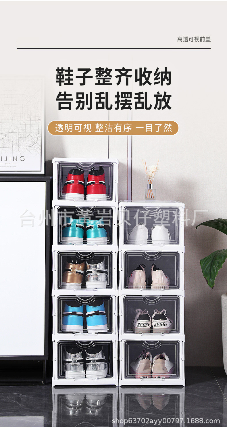 微信图片_202408151512367