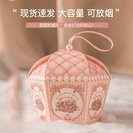 喜糖盒;纸盒;首饰包装