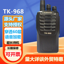 ����TK 968���v�CС�CС�͑���C10���������������ÙC