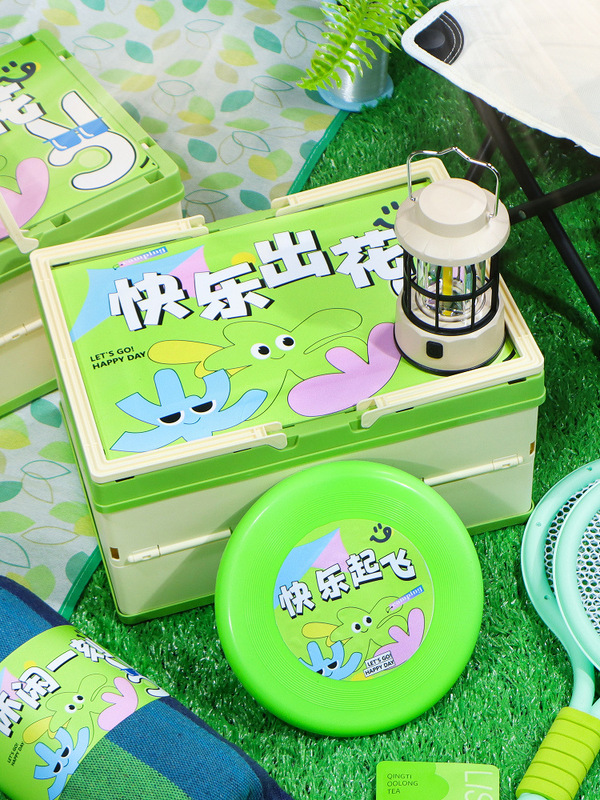 キャンプギフトボックス、アウトドアギフト、企業チームビルディングイベントギフト、卸売、ロゴをカスタマイズして従業員に5月1日のギフトとして贈ることができます|undefined
