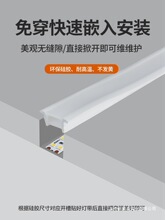 ���۾����w�往���w����ۺ��s��􁆿����l�􎧟�led�����׹�