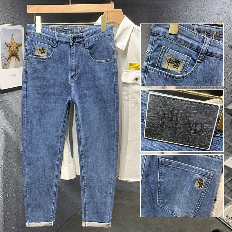 2024 Spring and Summer New Small Foot High end Jeans Men's Brand Korean Edition Trendy Design Pants_voghion.com