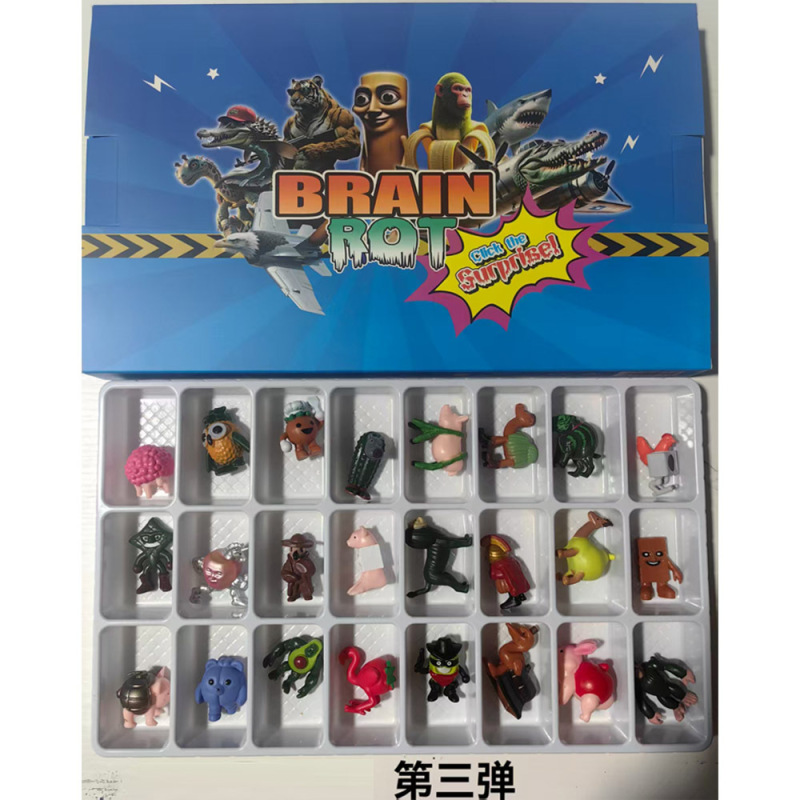 跨境新品 3.5-5.5cm山海经24款手办摆件木棍人香蕉猴抽象鲨鱼袋装|undefined