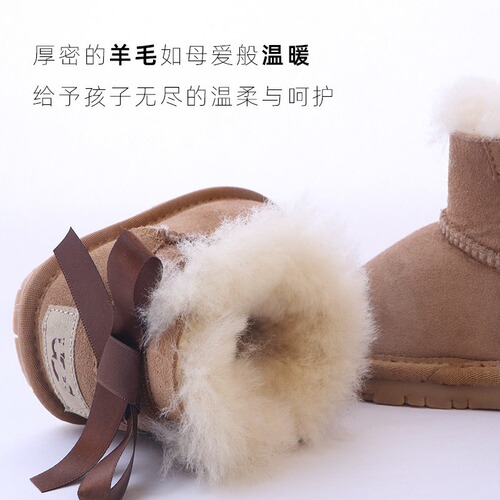 Children's Snow Boots Anti-Cold New Lambskin Faux Fur Bowknot Warm Genuine Leather Thick Plush Shoes Wholesale