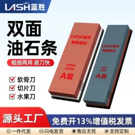 钻头;机用锯片;磨头