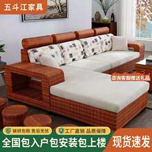 ��ɳ�l�M�Ͽ͏d���b���˺��s����С�����پ���ˇɳ�l