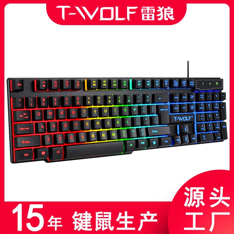 T-Wolf Thunder Wolf T20 Gaming Keyboard Wired Luminous Arabic Spanish Russian Computer Keyboard Cross-Border