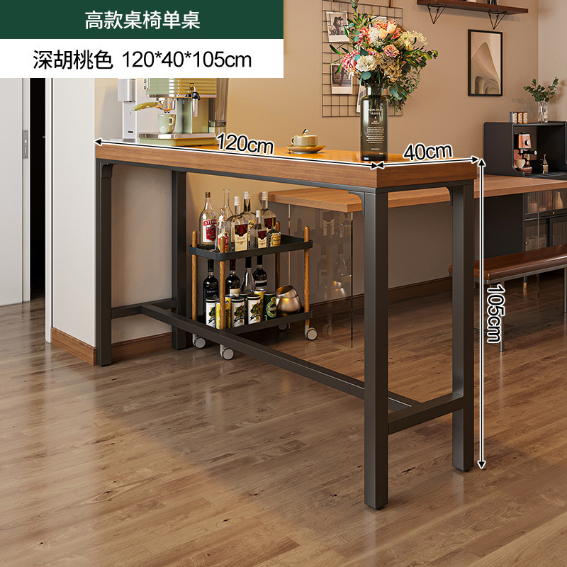 Mesa de bar de madera maciza, partición de pared para el hogar, mesa estrecha, mesa de comedor larga, sala de estar, esquina de café, balcón, estante